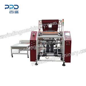 מחזר סרט HDPE אוטומטי